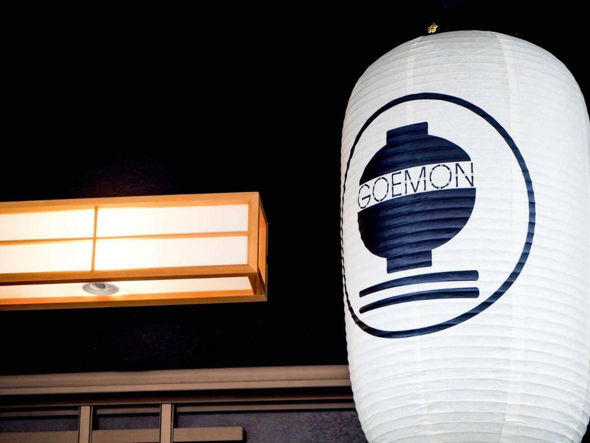 Villa Goemon Osaka Exterior foto
